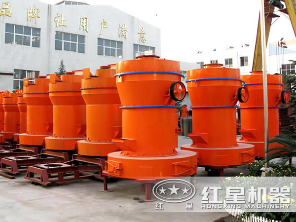 新一代雷蒙磨粉機(jī)報(bào)價(jià)